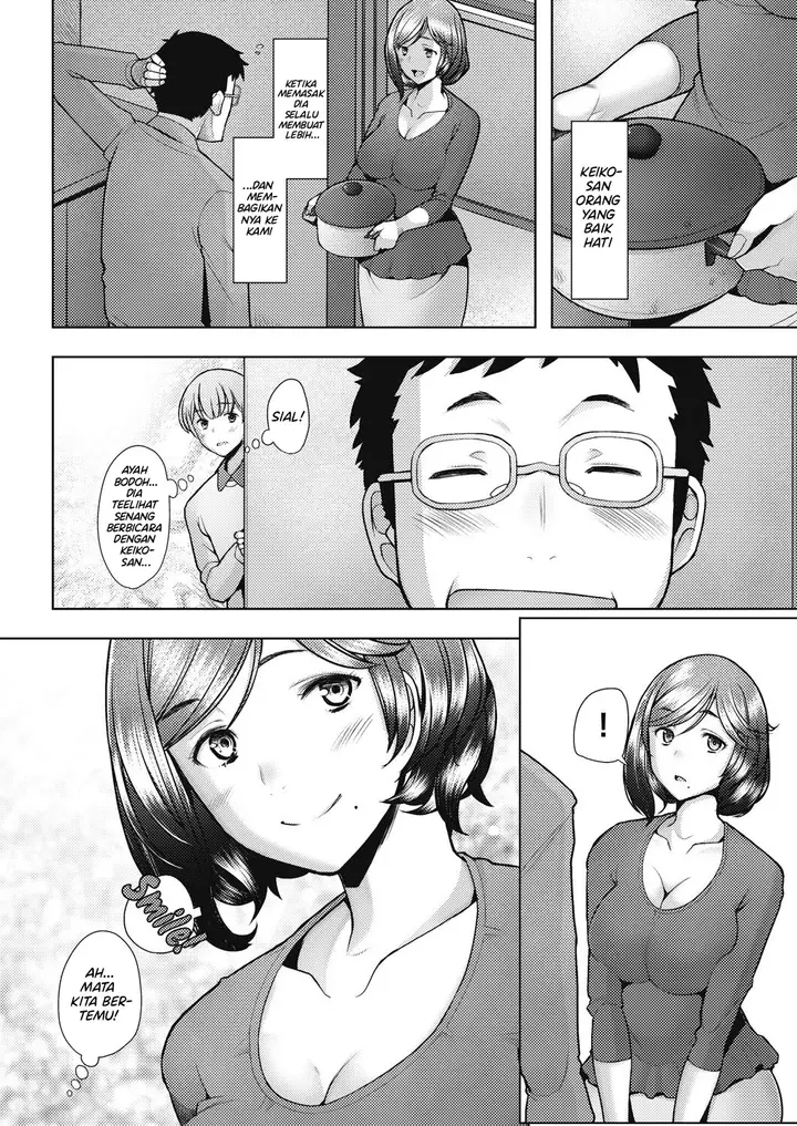 image-komik-tonari-no-mama-wa-boku-no-sefri-chapter-1-1/22