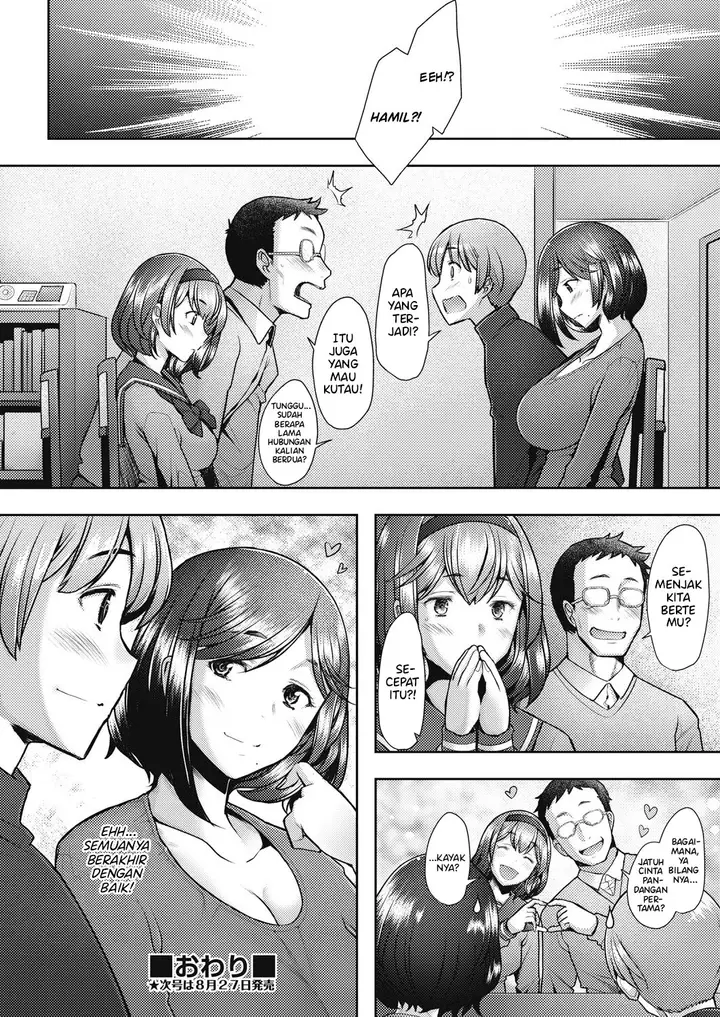 image-komik-tonari-no-mama-wa-boku-no-sefri-chapter-1-21/22