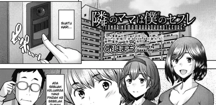 image-komik-tonari-no-mama-chapter-01-end-0/66