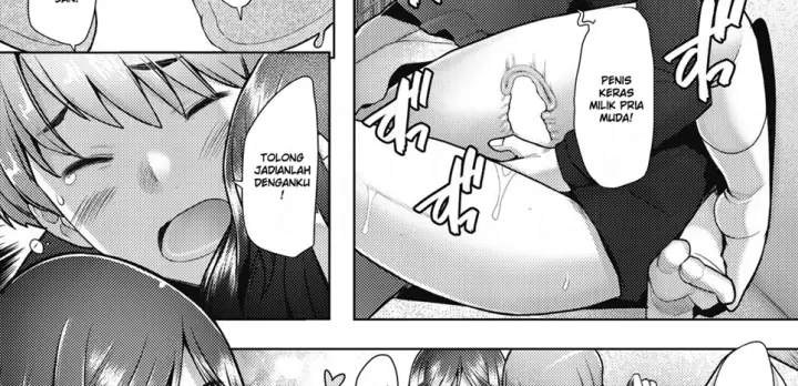 image-komik-tonari-no-mama-chapter-01-end-37/66