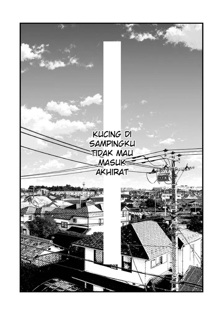 image-komik-tonari-no-neko-ga-joubutsu-shite-kurenai-chapter-00-2/32