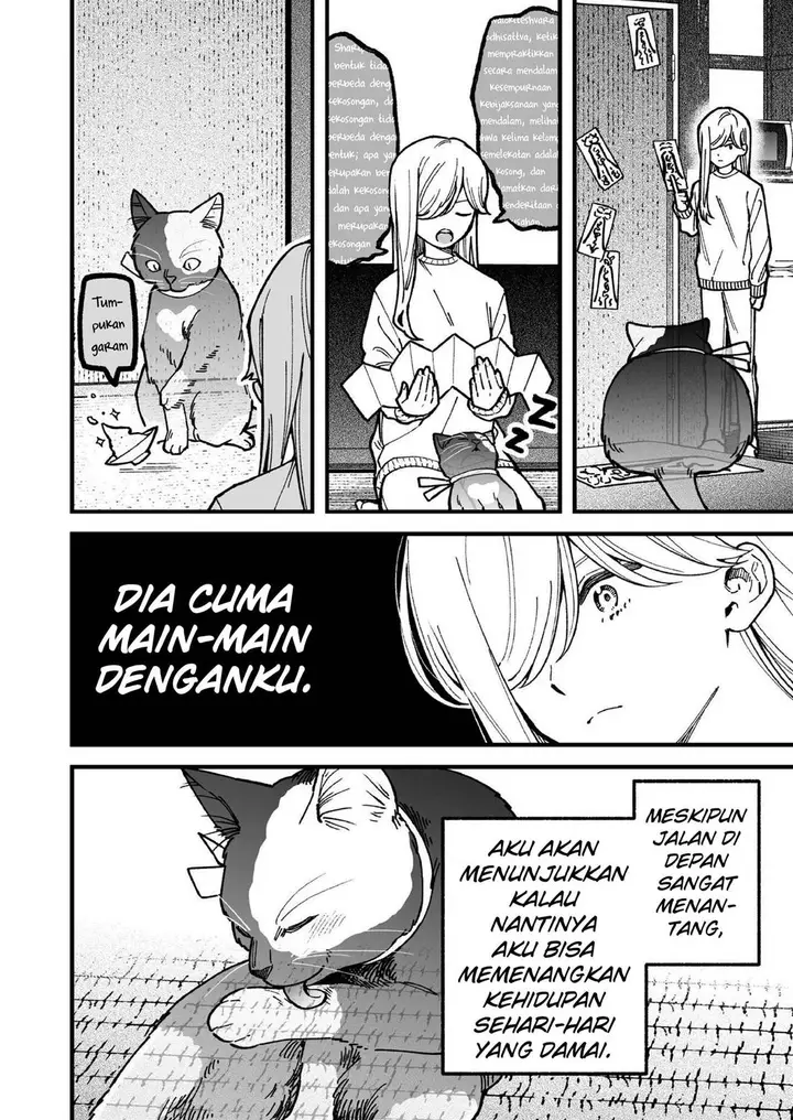 image-komik-tonari-no-neko-ga-joubutsu-shite-kurenai-chapter-00-7/32