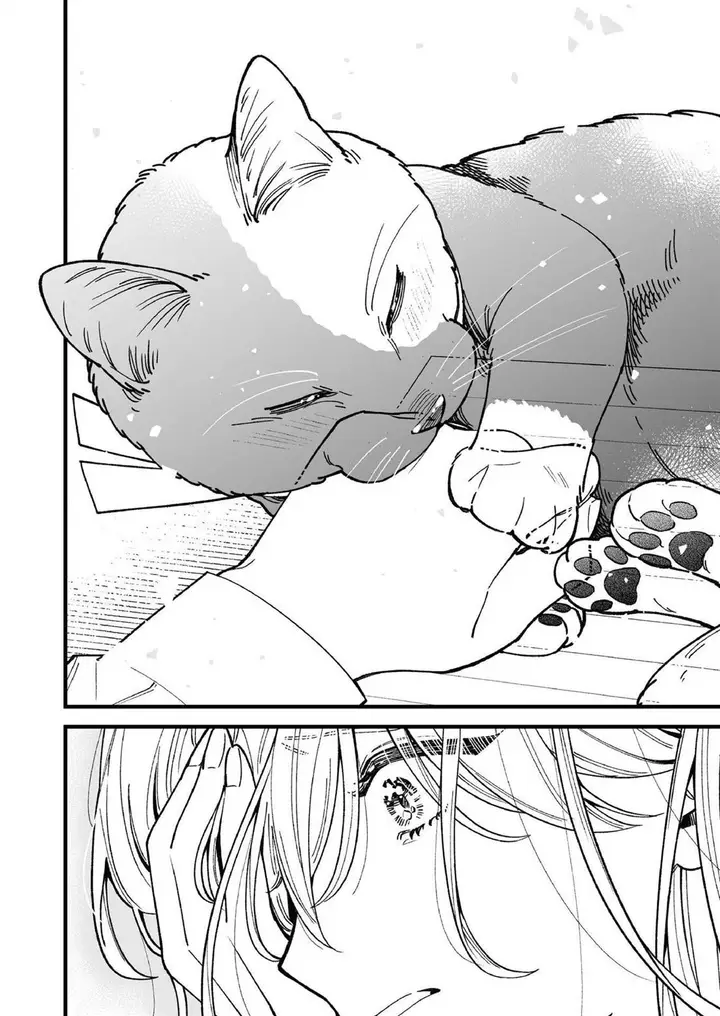 image-komik-tonari-no-neko-ga-joubutsu-shite-kurenai-chapter-00-16/32