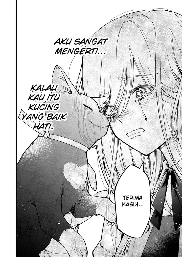 image-komik-tonari-no-neko-ga-joubutsu-shite-kurenai-chapter-00-18/32