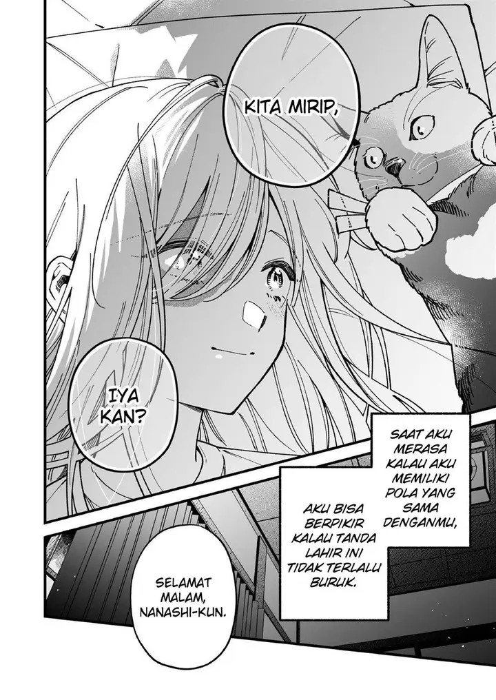 image-komik-tonari-no-neko-ga-joubutsu-shite-kurenai-chapter-00-22/32