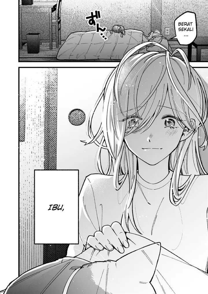 image-komik-tonari-no-neko-ga-joubutsu-shite-kurenai-chapter-00-24/32