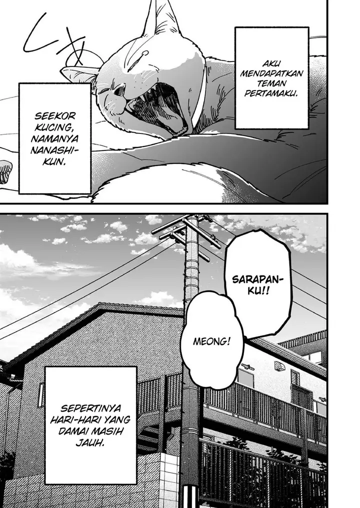 image-komik-tonari-no-neko-ga-joubutsu-shite-kurenai-chapter-00-25/32