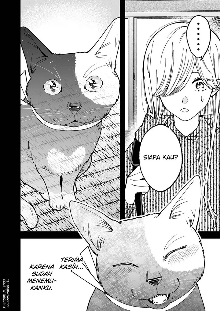 image-komik-tonari-no-neko-ga-joubutsu-shite-kurenai-chapter-00-28/32