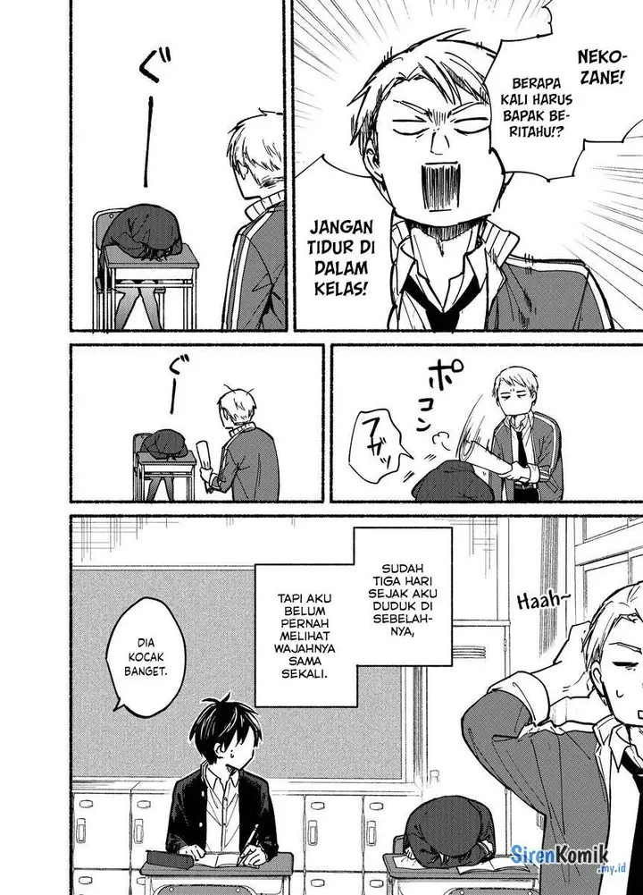 image-komik-tonari-no-neko-to-koi-shirazu-chapter-1-2/39