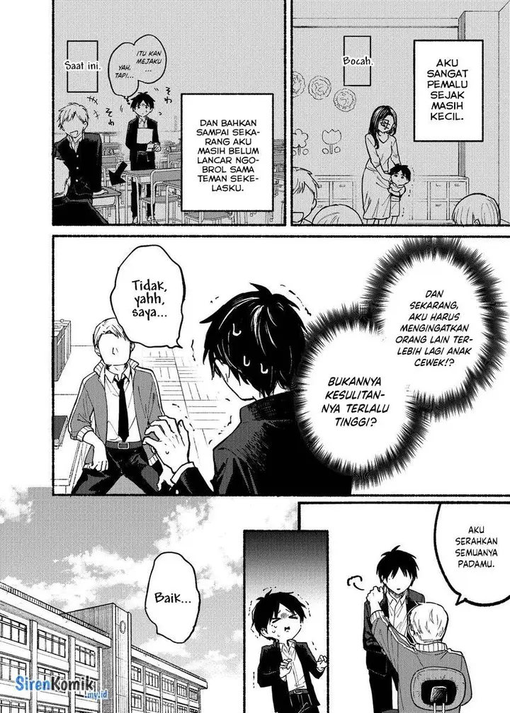 image-komik-tonari-no-neko-to-koi-shirazu-chapter-1-4/39