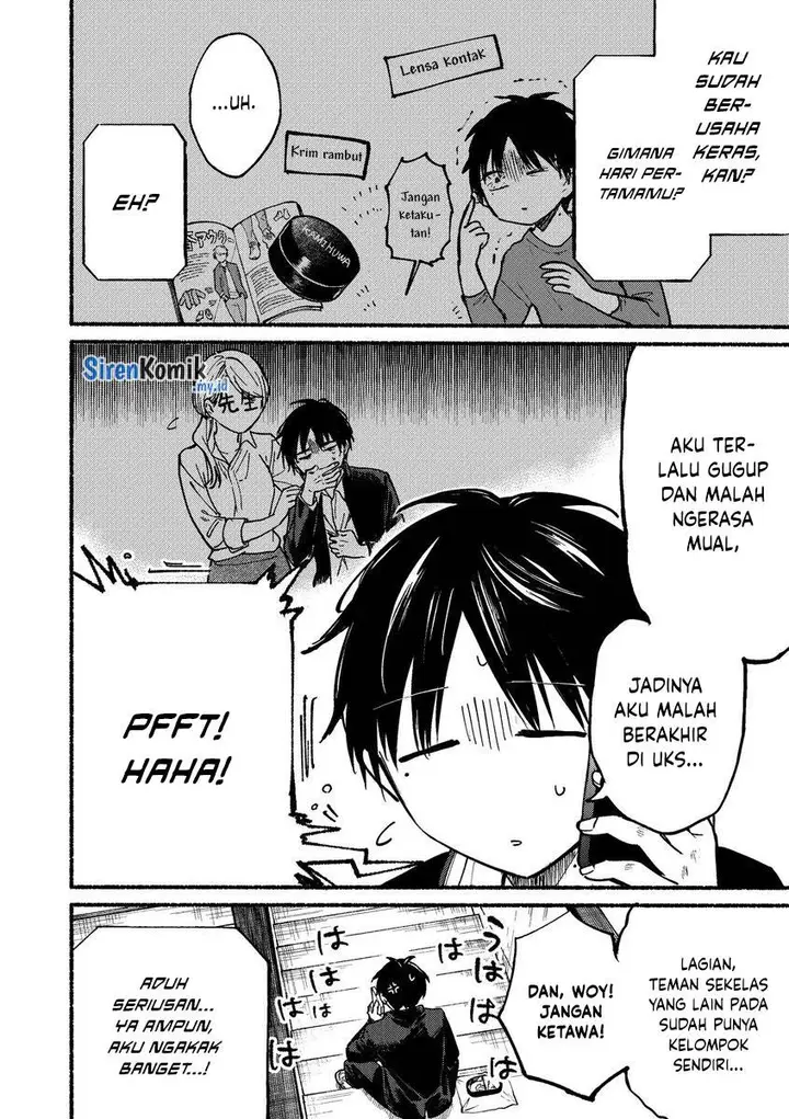 image-komik-tonari-no-neko-to-koi-shirazu-chapter-1-6/39