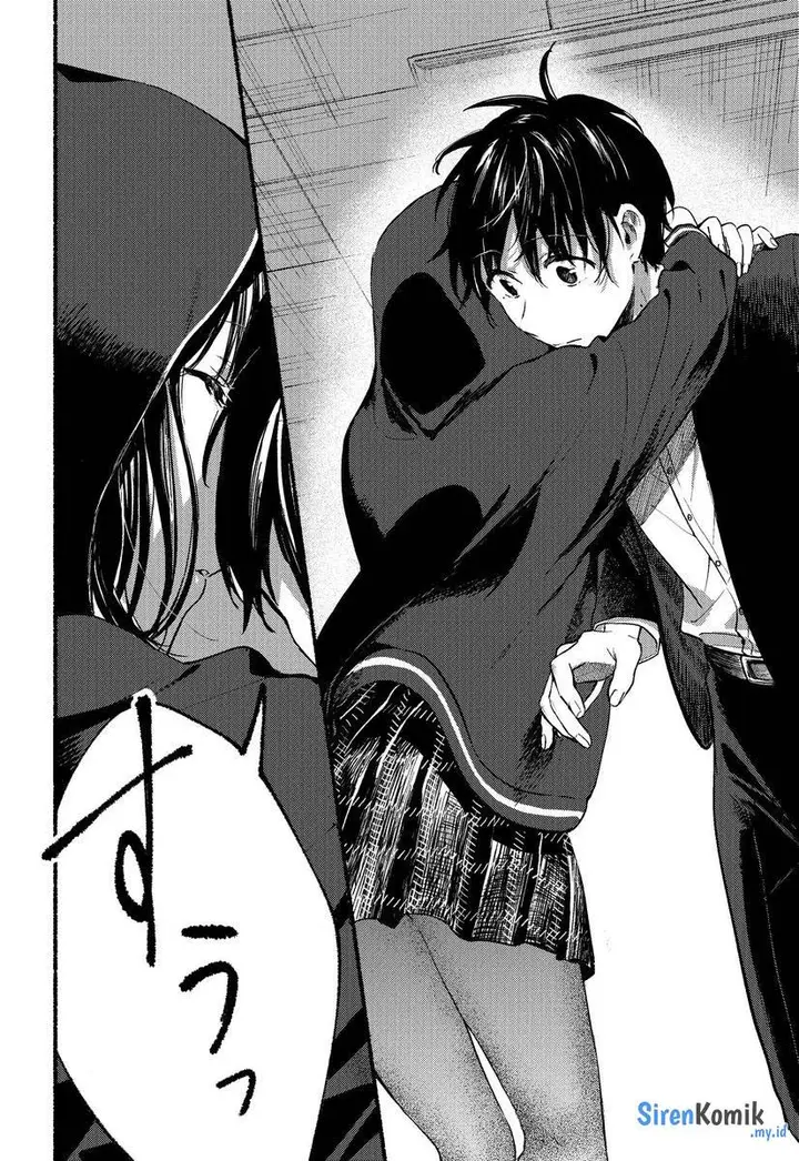 image-komik-tonari-no-neko-to-koi-shirazu-chapter-1-10/39