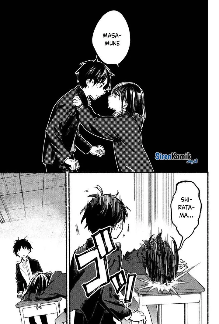 image-komik-tonari-no-neko-to-koi-shirazu-chapter-1-13/39