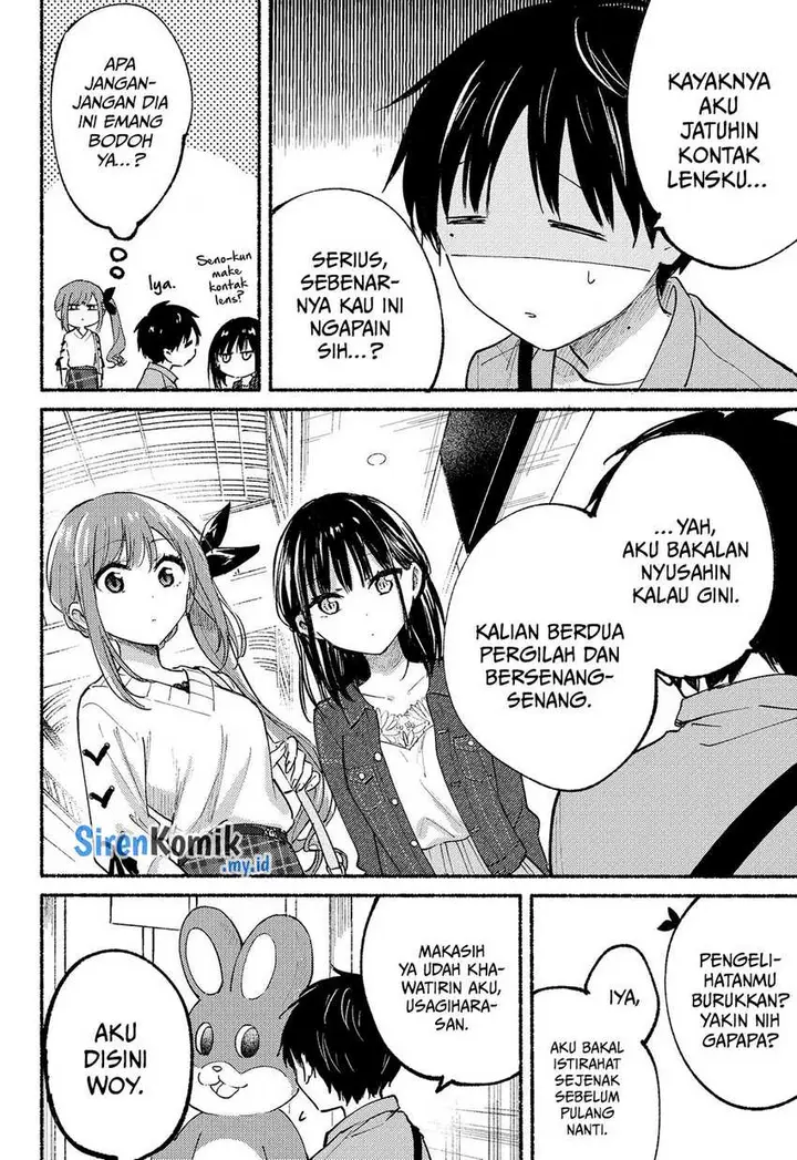 image-komik-tonari-no-neko-to-koi-shirazu-chapter-12-14/42