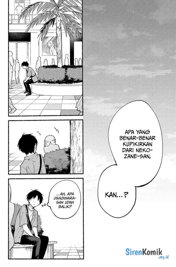 image-komik-tonari-no-neko-to-koi-shirazu-chapter-12-23/42