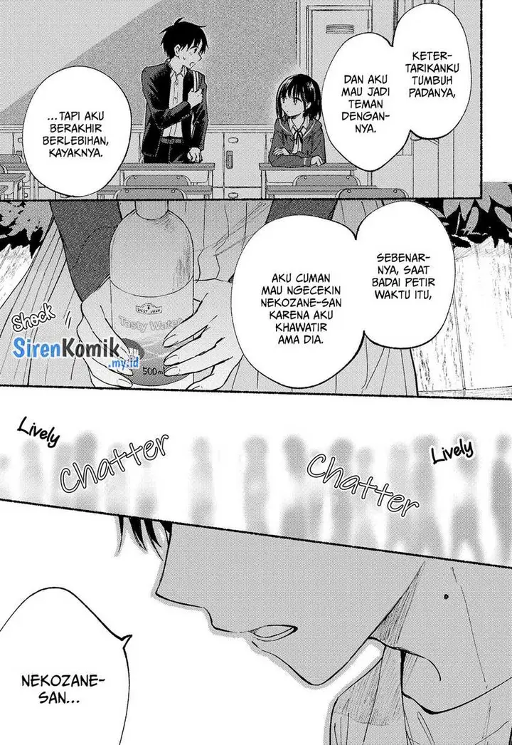 image-komik-tonari-no-neko-to-koi-shirazu-chapter-12-25/42