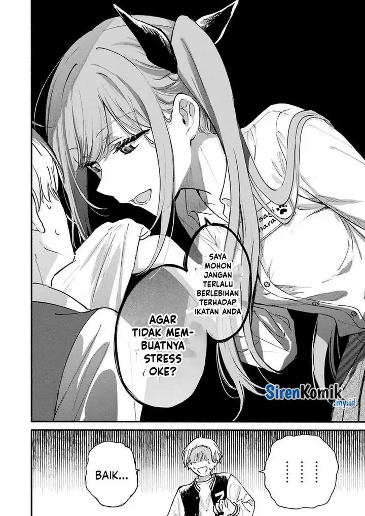 image-komik-tonari-no-neko-to-koi-shirazu-chapter-12.5-14/29