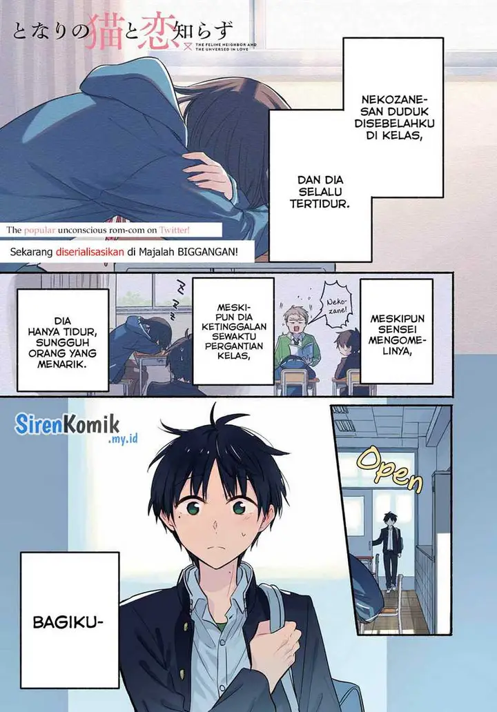 image-komik-tonari-no-neko-to-koi-shirazu-chapter-13-1/27