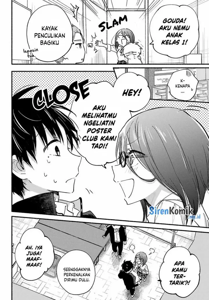 image-komik-tonari-no-neko-to-koi-shirazu-chapter-14-10/35