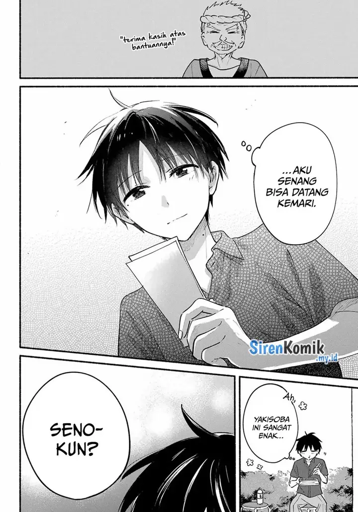 image-komik-tonari-no-neko-to-koi-shirazu-chapter-16-12/26