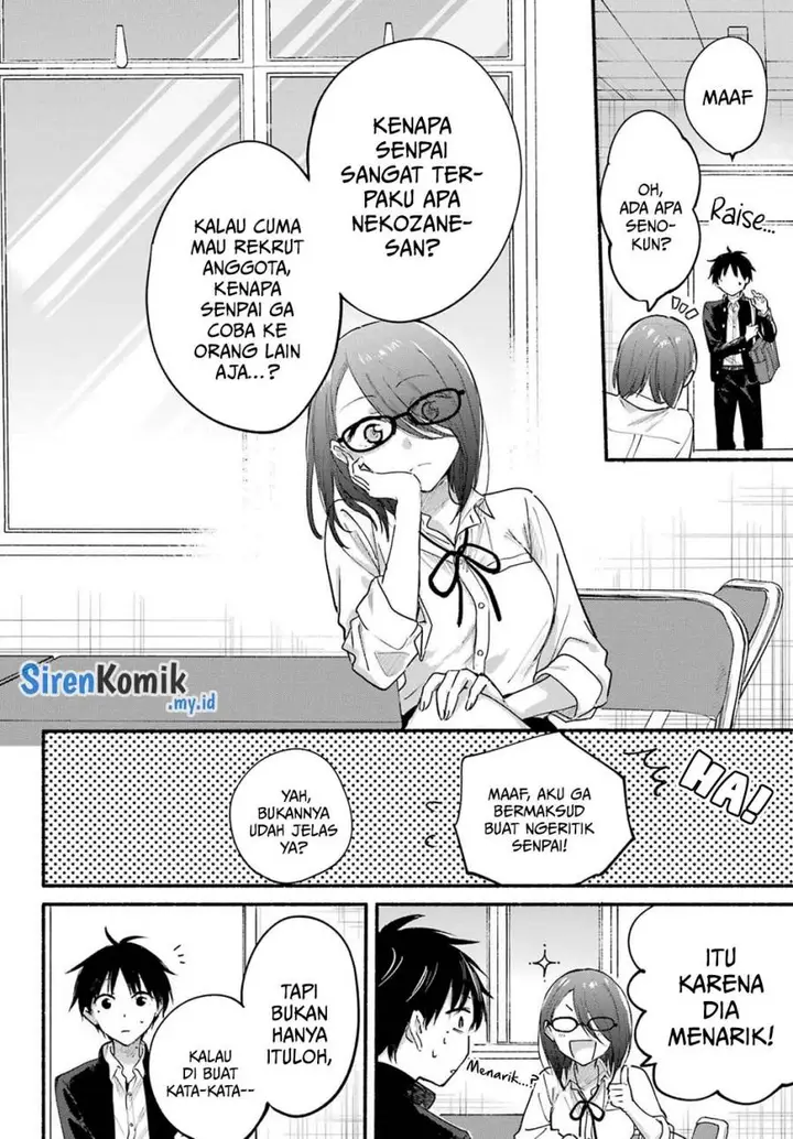image-komik-tonari-no-neko-to-koi-shirazu-chapter-18-9/28