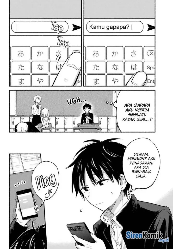 image-komik-tonari-no-neko-to-koi-shirazu-chapter-19-4/29