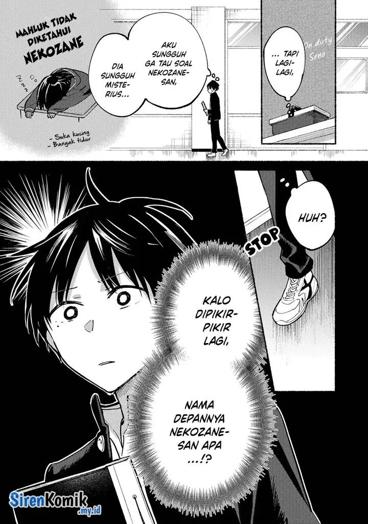 image-komik-tonari-no-neko-to-koi-shirazu-chapter-2-2/20