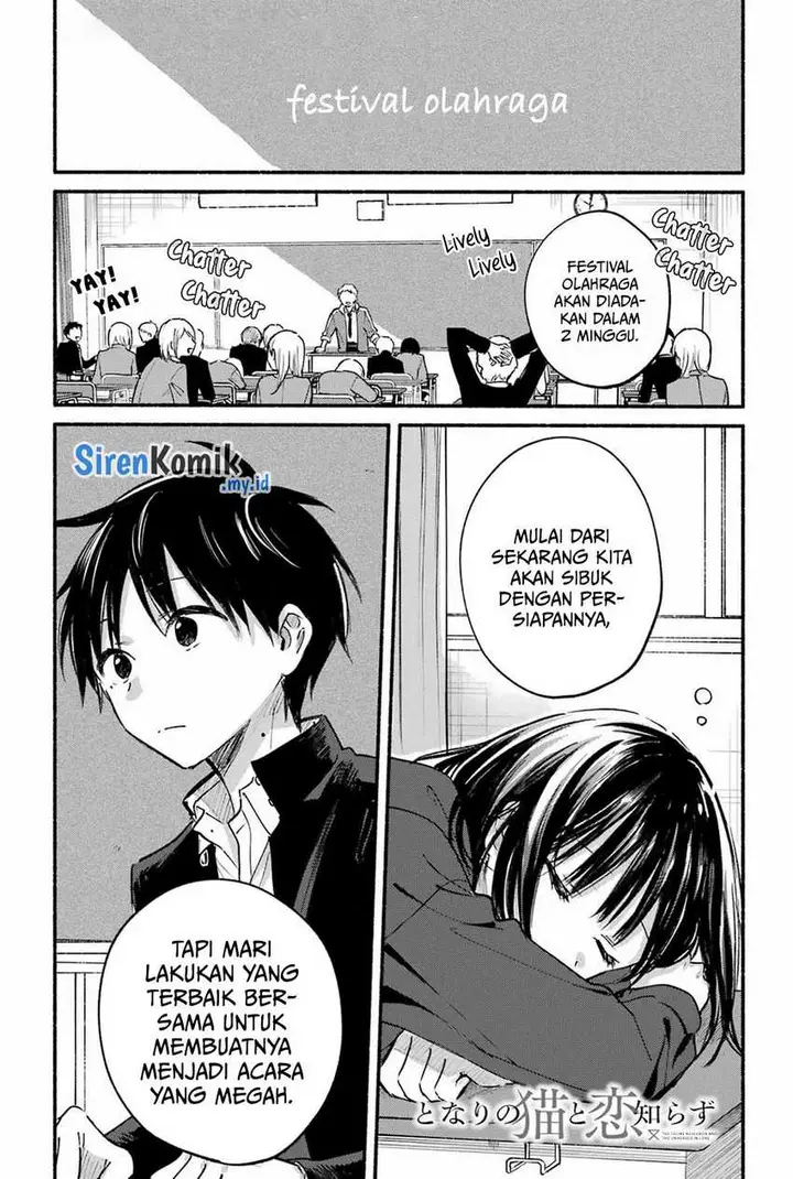 image-komik-tonari-no-neko-to-koi-shirazu-chapter-20-1/27