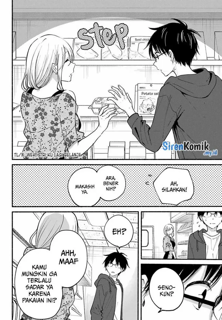 image-komik-tonari-no-neko-to-koi-shirazu-chapter-20-14/27