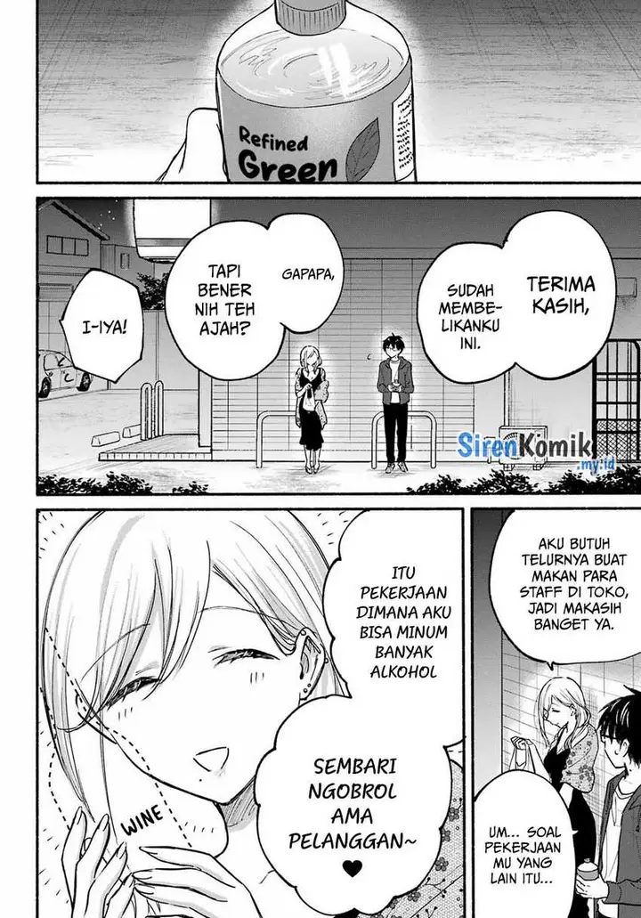 image-komik-tonari-no-neko-to-koi-shirazu-chapter-20-18/27