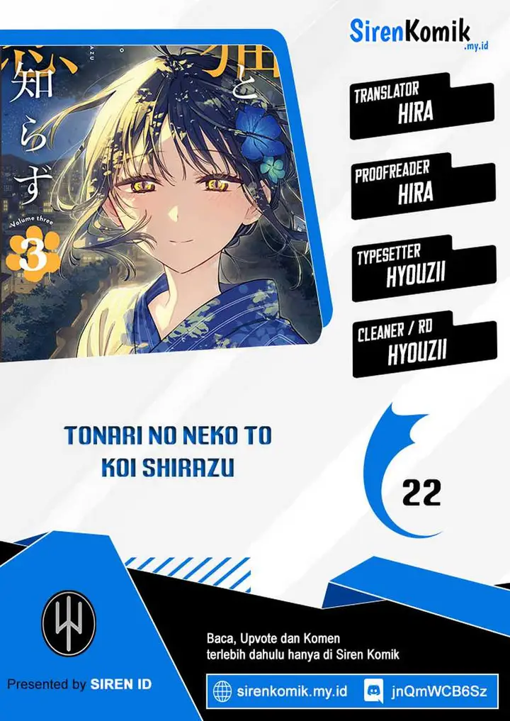 image-komik-tonari-no-neko-to-koi-shirazu-chapter-22-0/32
