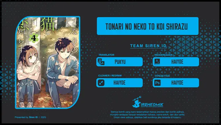 image-komik-tonari-no-neko-to-koi-shirazu-chapter-23-0/28