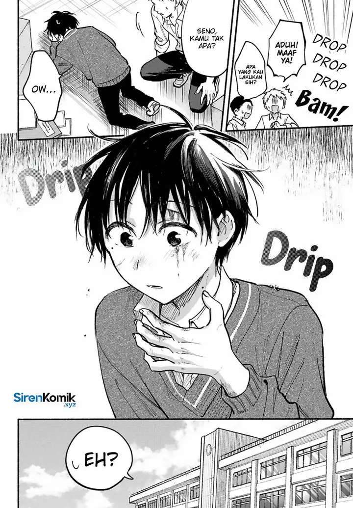 image-komik-tonari-no-neko-to-koi-shirazu-chapter-25-2/30