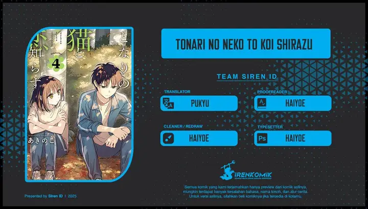 image-komik-tonari-no-neko-to-koi-shirazu-chapter-26-0/25