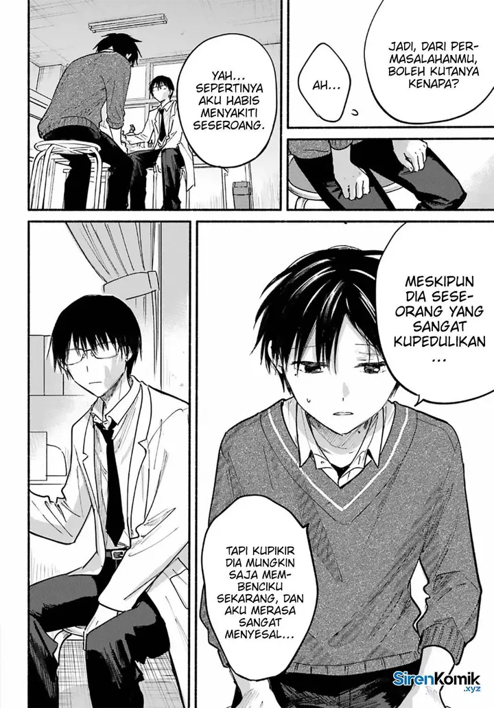 image-komik-tonari-no-neko-to-koi-shirazu-chapter-26-8/25