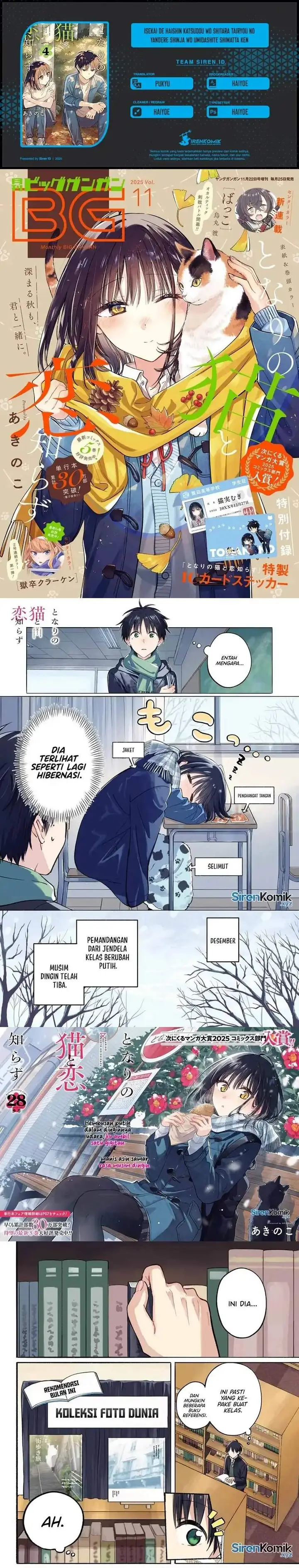 image-komik-tonari-no-neko-to-koi-shirazu-chapter-28-0/8
