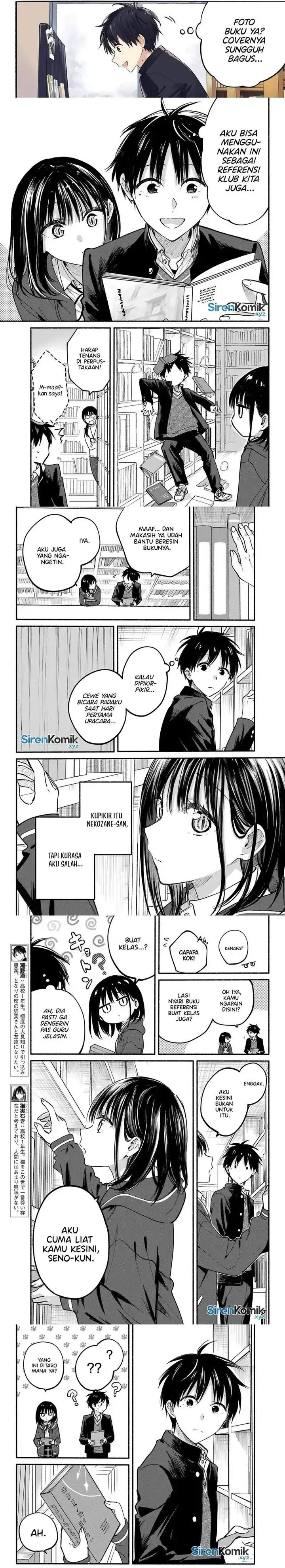 image-komik-tonari-no-neko-to-koi-shirazu-chapter-28-1/8