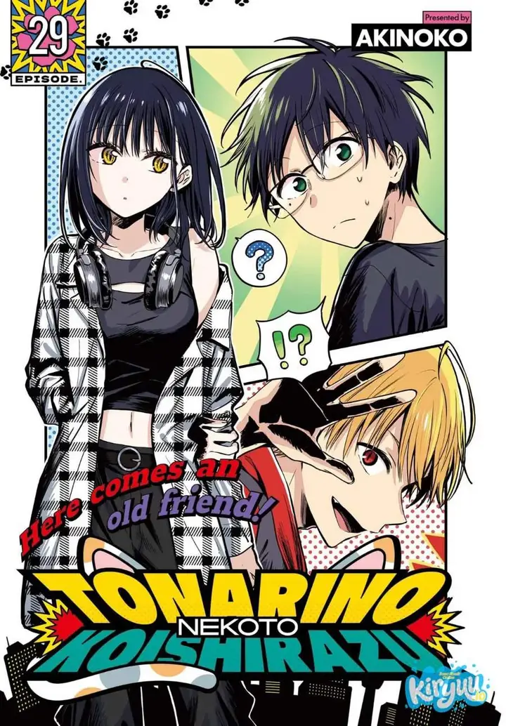 image-komik-tonari-no-neko-to-koi-shirazu-chapter-29-0/33