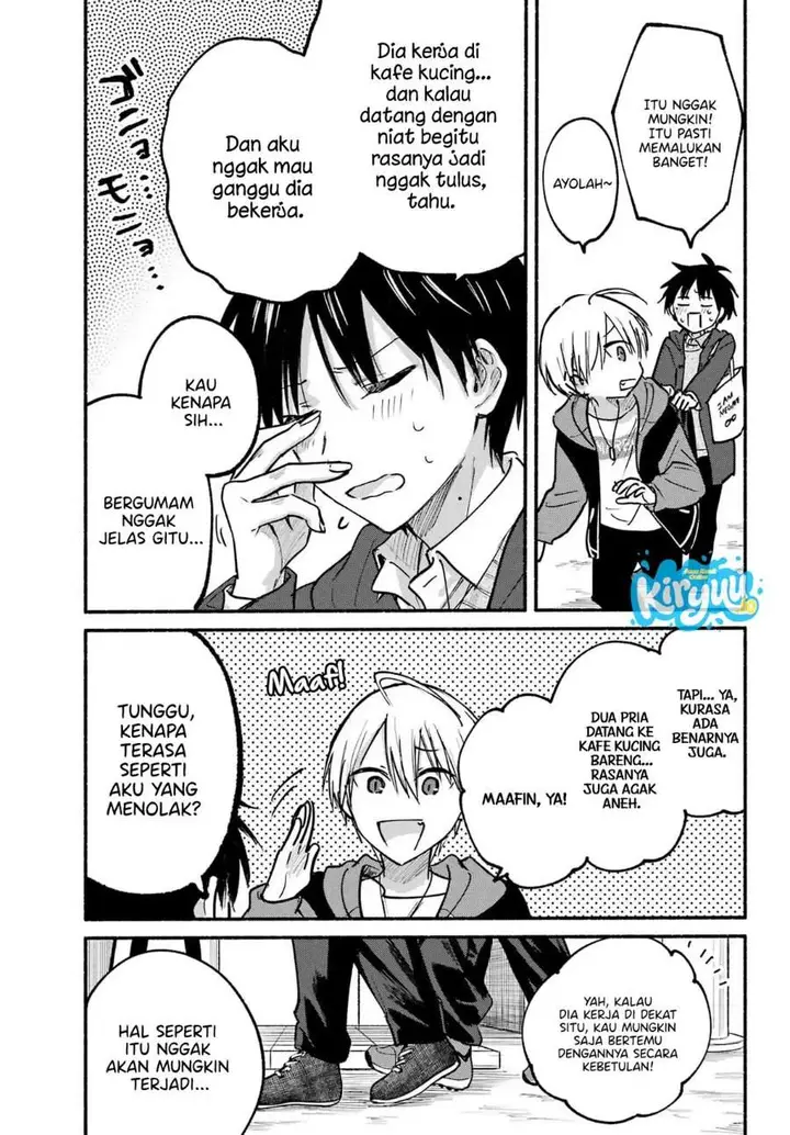 image-komik-tonari-no-neko-to-koi-shirazu-chapter-29-5/33
