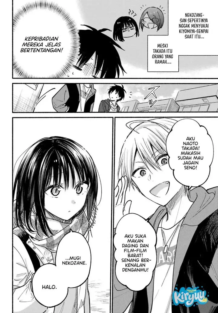 image-komik-tonari-no-neko-to-koi-shirazu-chapter-29-8/33