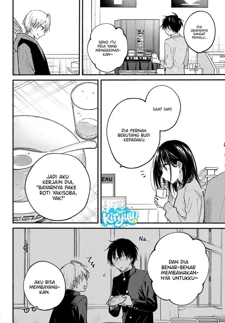 image-komik-tonari-no-neko-to-koi-shirazu-chapter-29-20/33