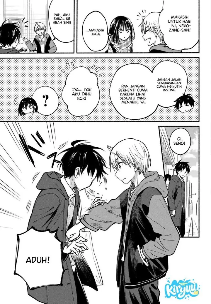 image-komik-tonari-no-neko-to-koi-shirazu-chapter-29-23/33