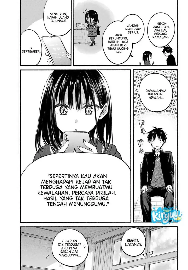 image-komik-tonari-no-neko-to-koi-shirazu-chapter-30-3/25