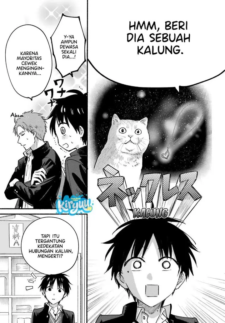 image-komik-tonari-no-neko-to-koi-shirazu-chapter-30-9/25