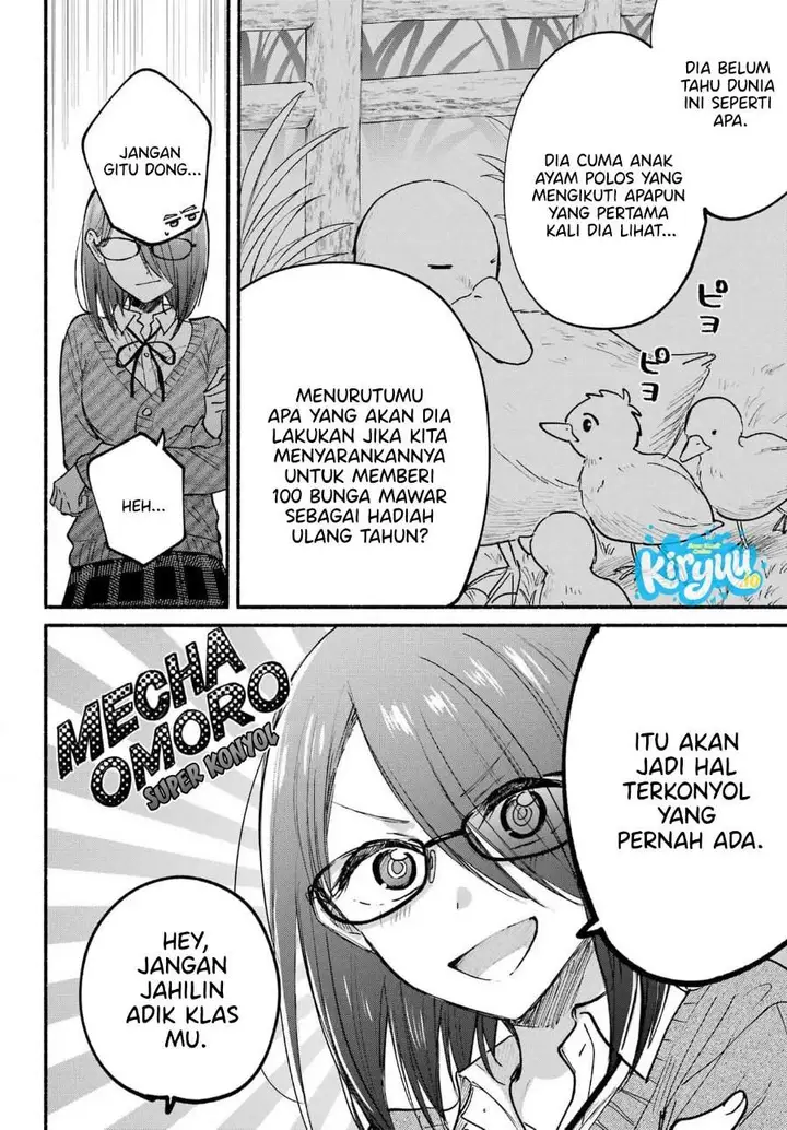 image-komik-tonari-no-neko-to-koi-shirazu-chapter-30-12/25