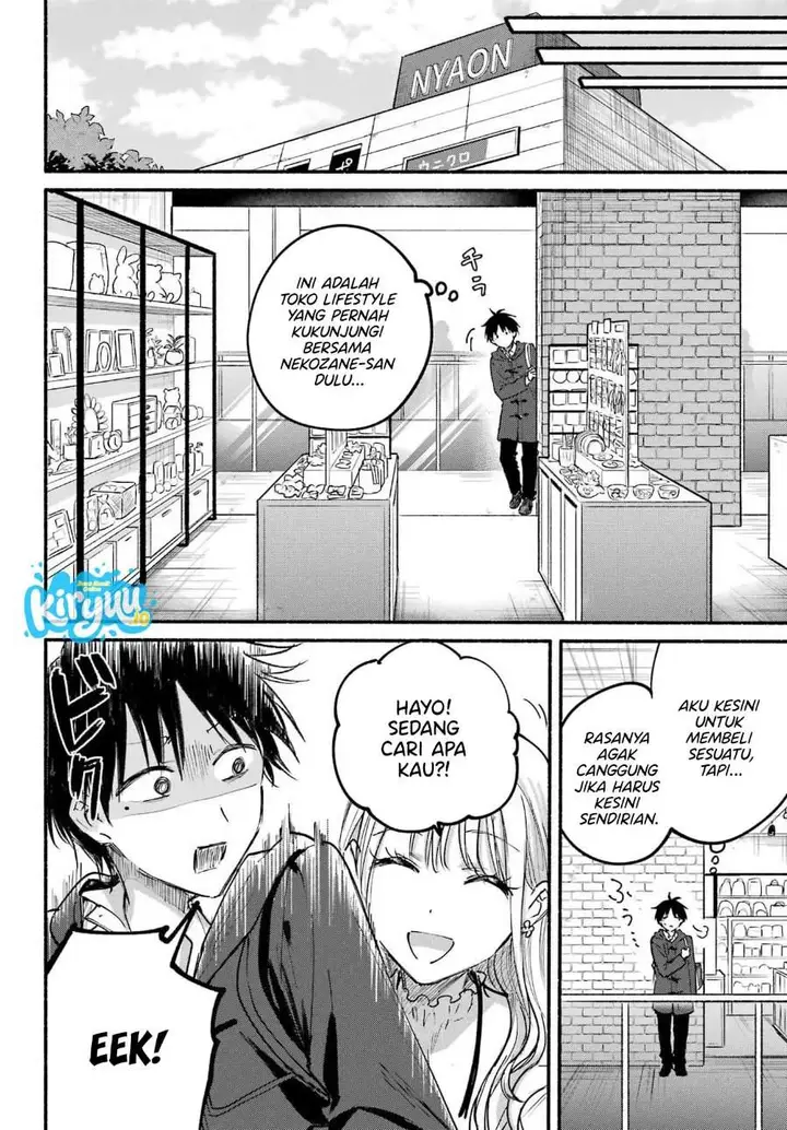 image-komik-tonari-no-neko-to-koi-shirazu-chapter-30-14/25