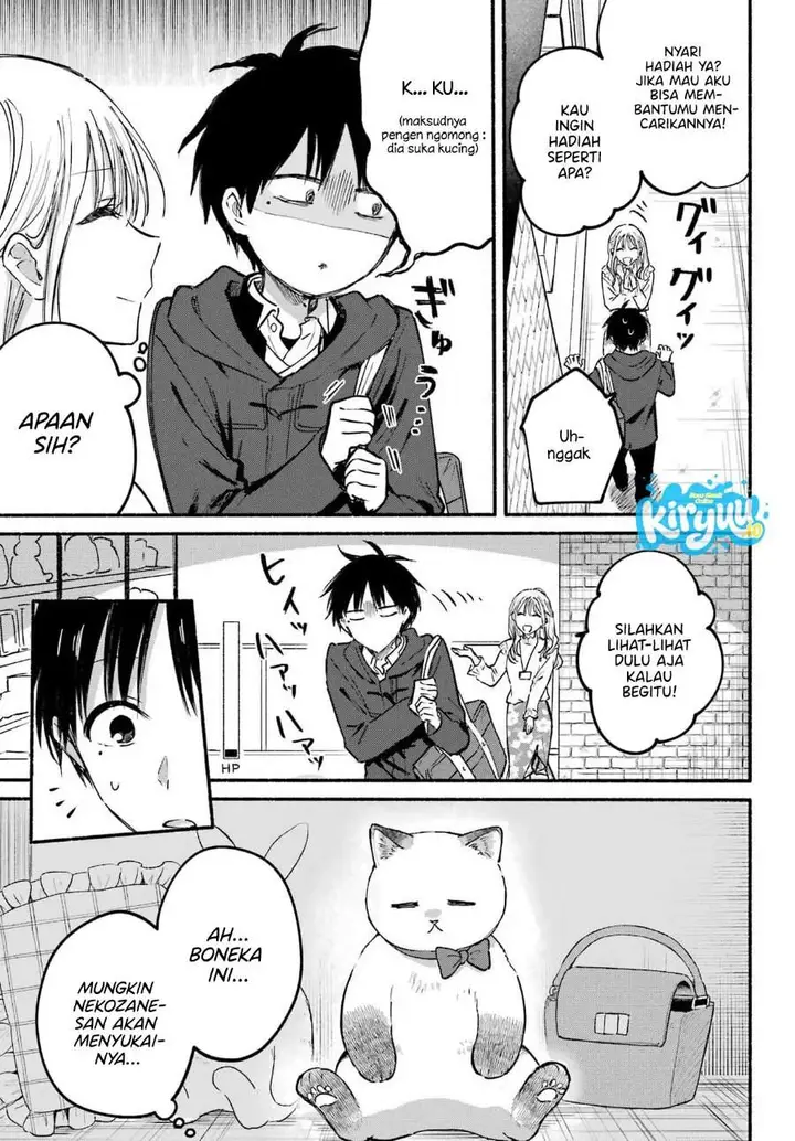 image-komik-tonari-no-neko-to-koi-shirazu-chapter-30-15/25