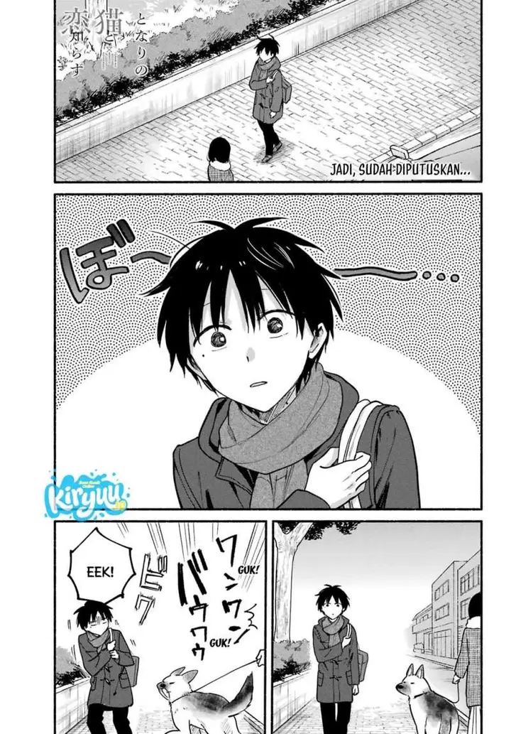 image-komik-tonari-no-neko-to-koi-shirazu-chapter-31-0/31