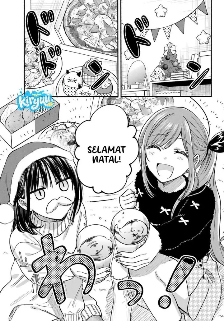 image-komik-tonari-no-neko-to-koi-shirazu-chapter-31-4/31