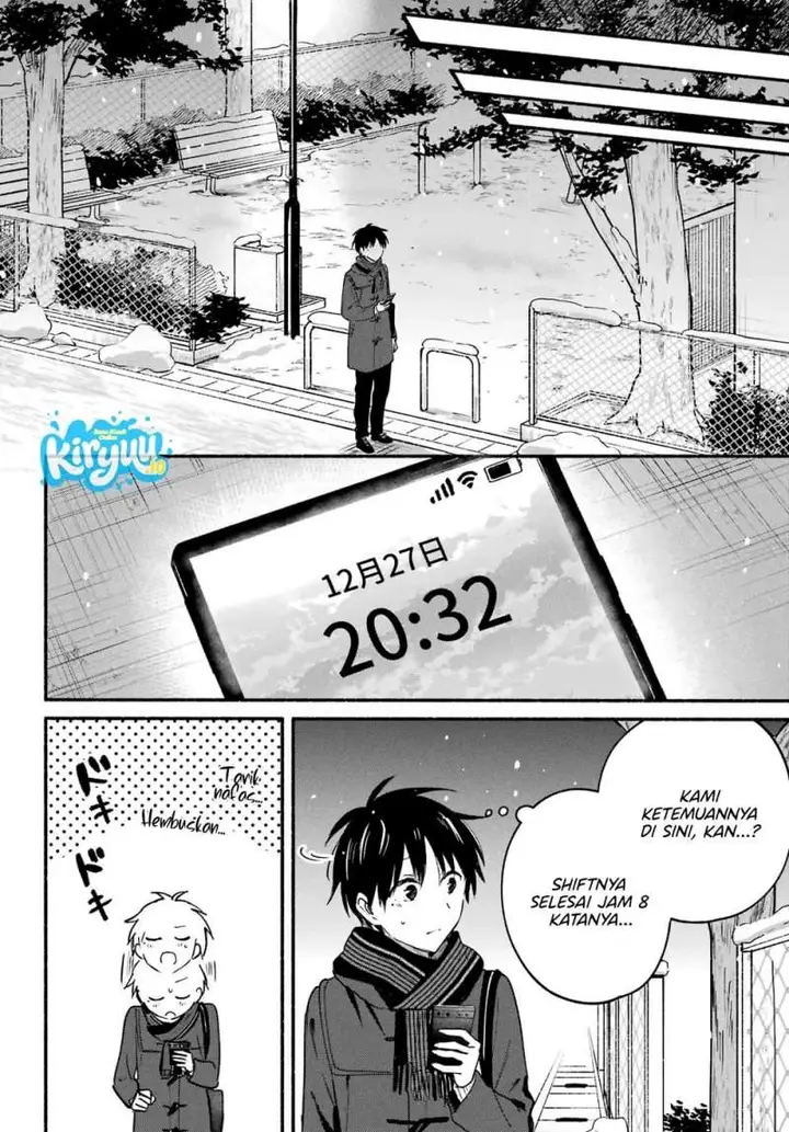 image-komik-tonari-no-neko-to-koi-shirazu-chapter-31-27/31